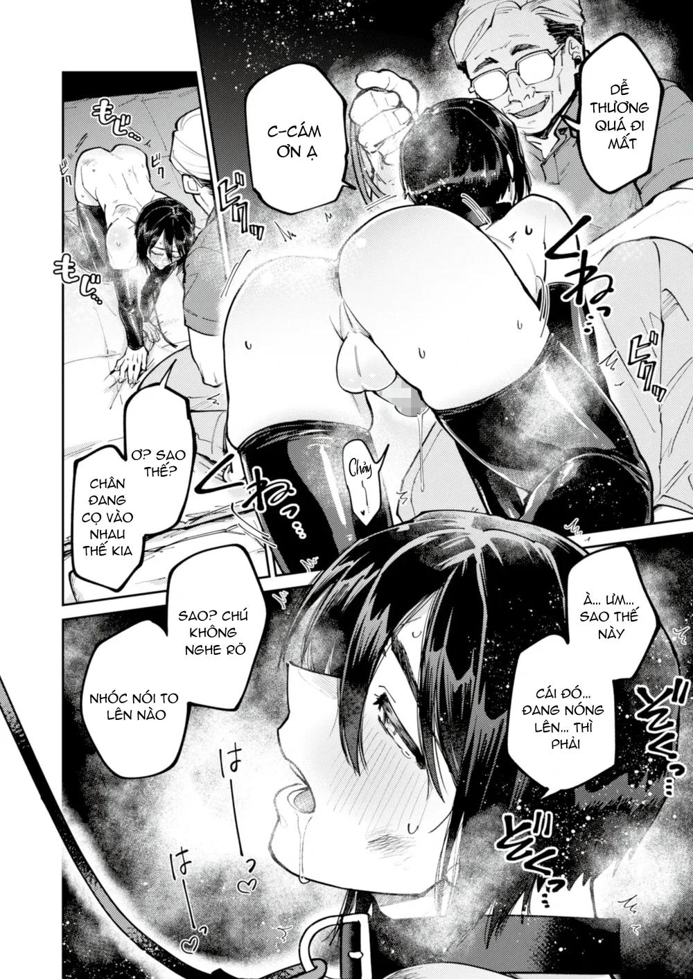 Đọc truyện Rổn Nước Lì - Chapter 13.1