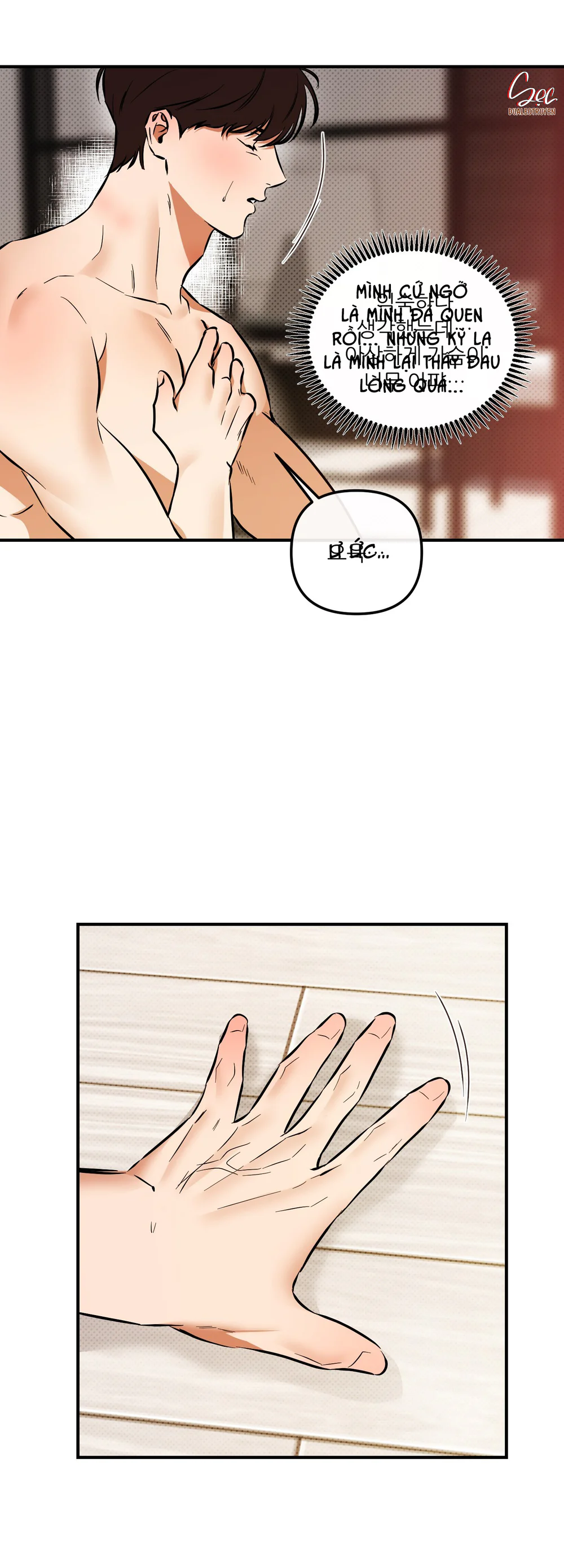 Đọc truyện CẬU NHÓC ĐÁNG YÊU CỦA TÔI - Chapter 22