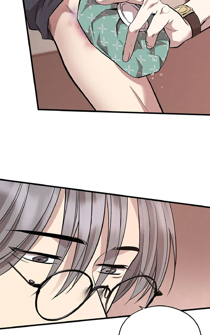 Đọc truyện HONEY BEAR - Chapter 88