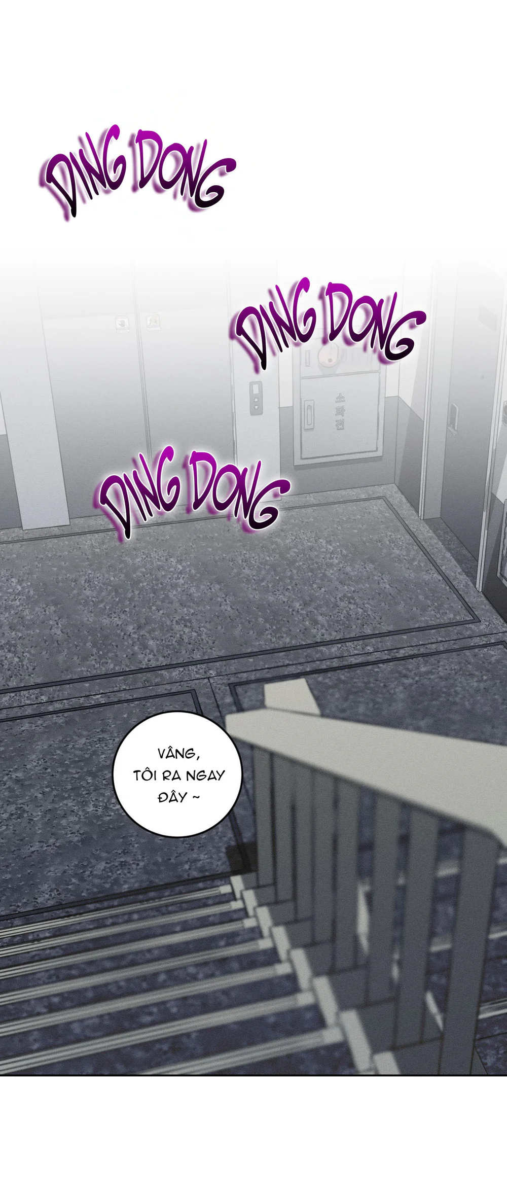 Đọc truyện ANH EM TƯƠNG TÀN - Chapter 13
