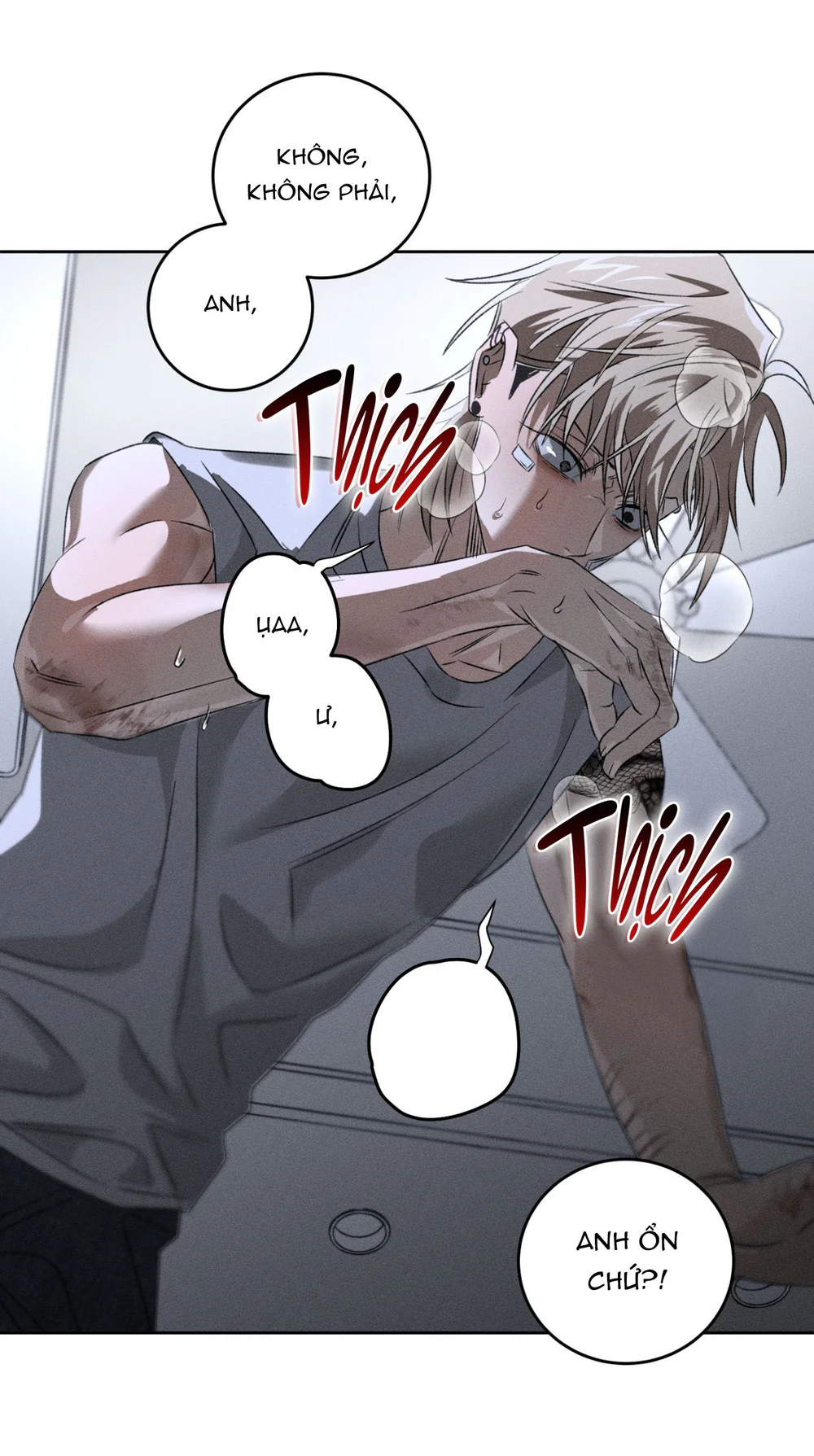 Đọc truyện ANH EM TƯƠNG TÀN - Chapter 13