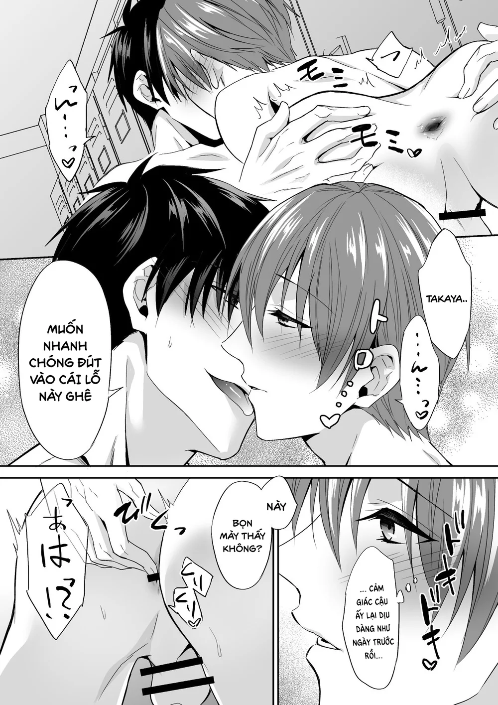 Đọc truyện Tổng hợp Boylove - Chapter 108