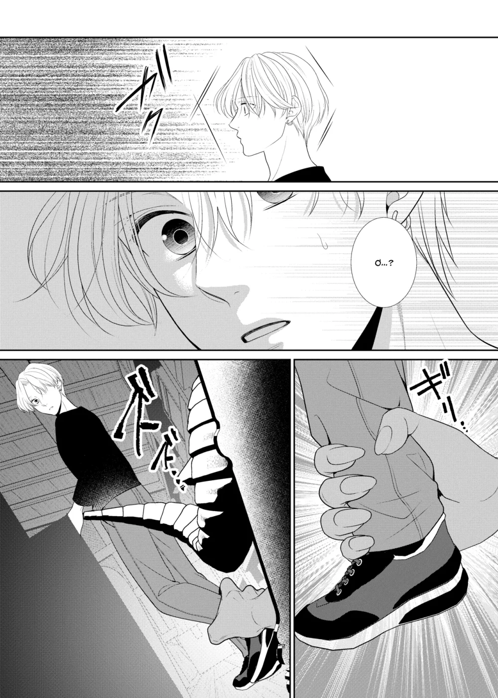 Đọc truyện Cúc Ciu Full HD - Chapter 81