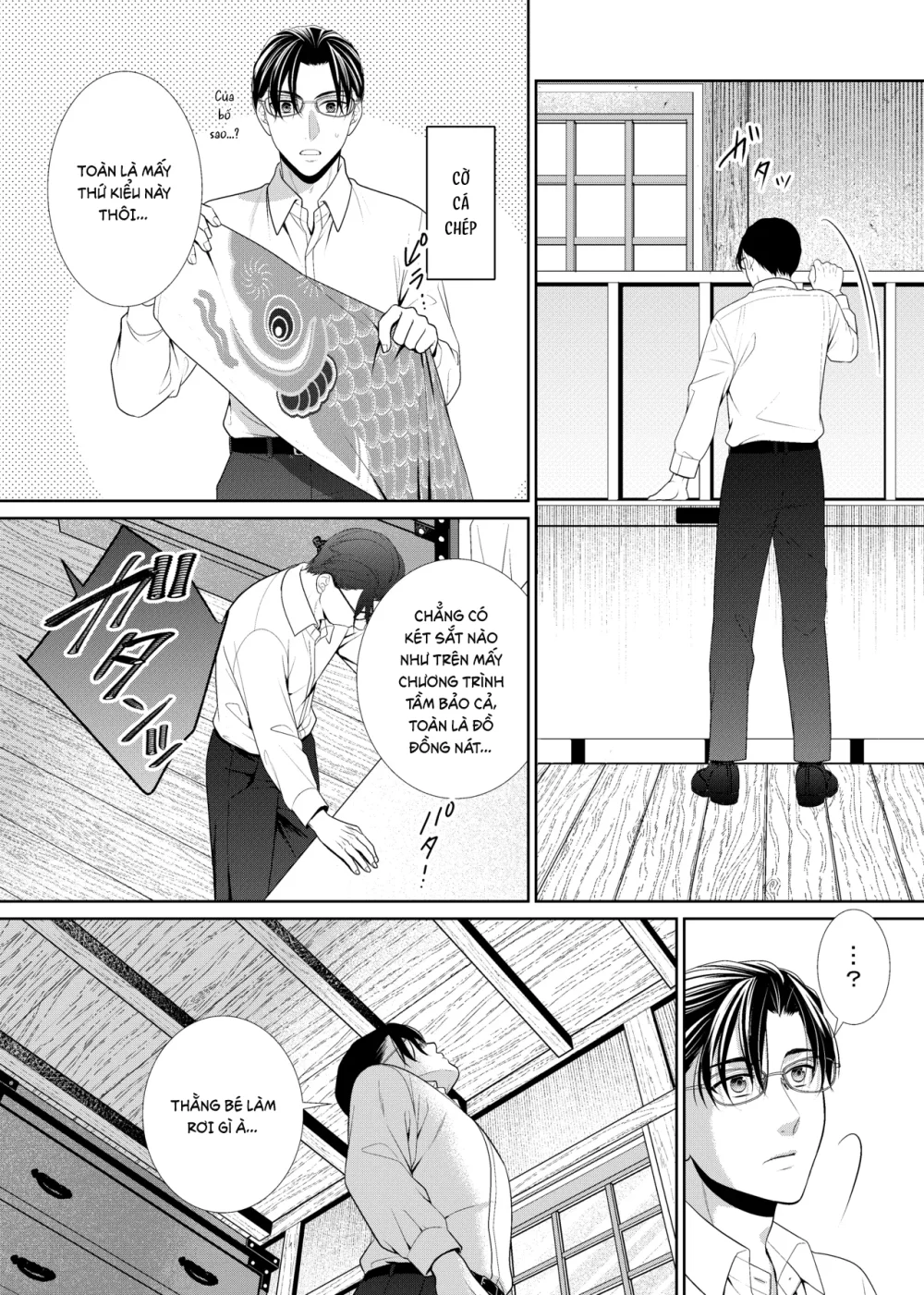 Đọc truyện Cúc Ciu Full HD - Chapter 81