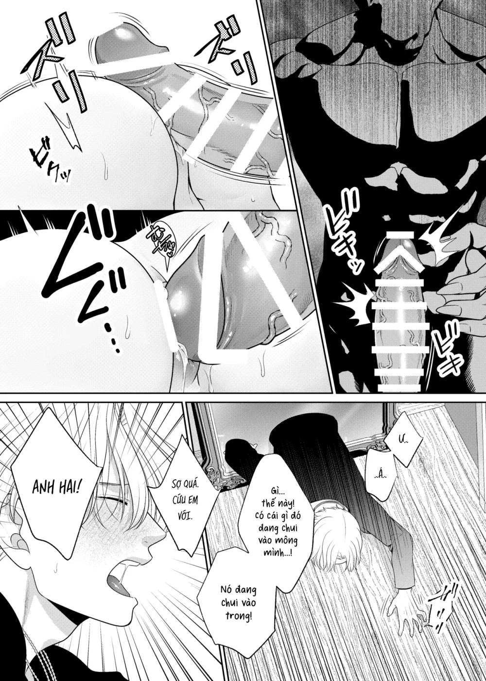 Đọc truyện Cúc Ciu Full HD - Chapter 81