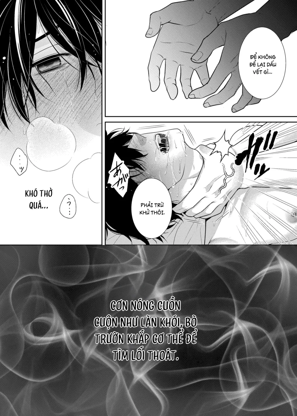 Đọc truyện Series xúc tu - Chapter 3.2