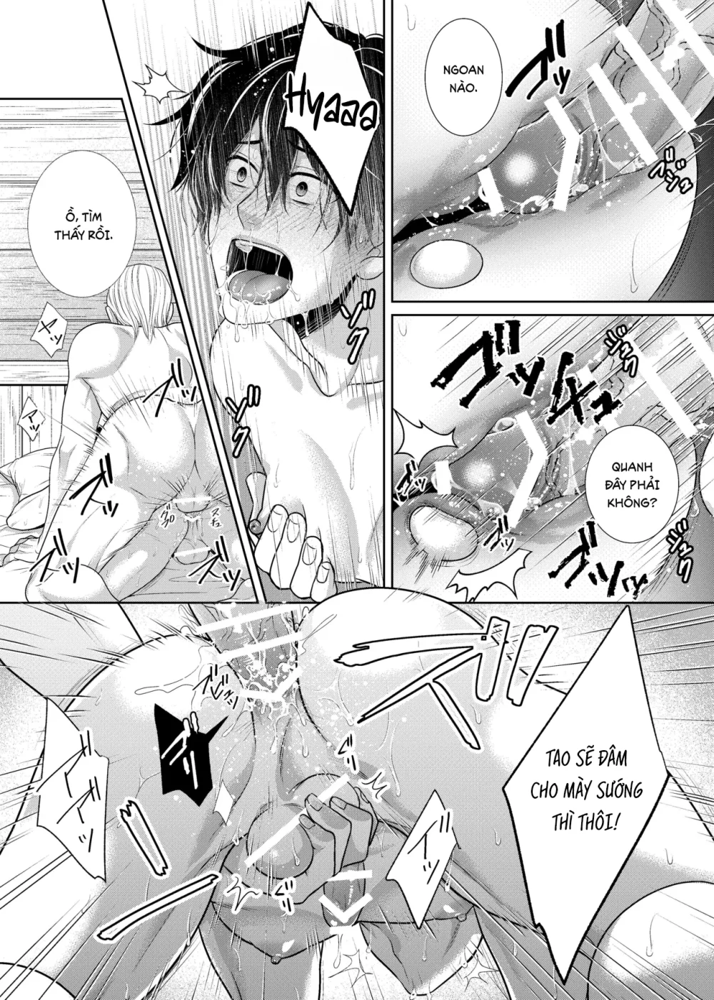 Đọc truyện Series xúc tu - Chapter 3.2