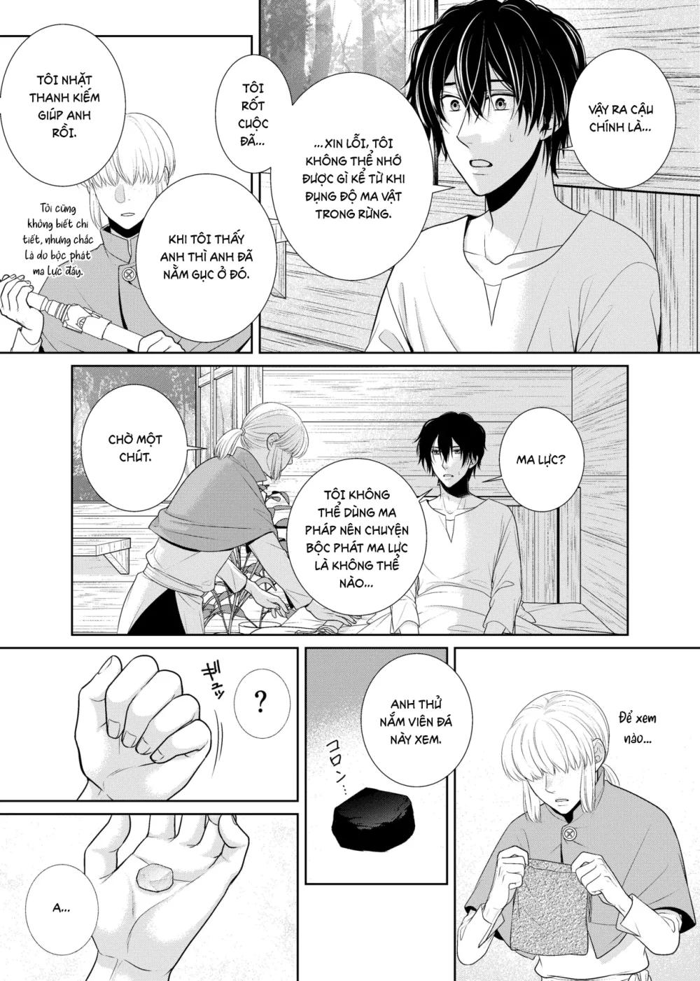 Đọc truyện Series xúc tu - Chapter 3.2