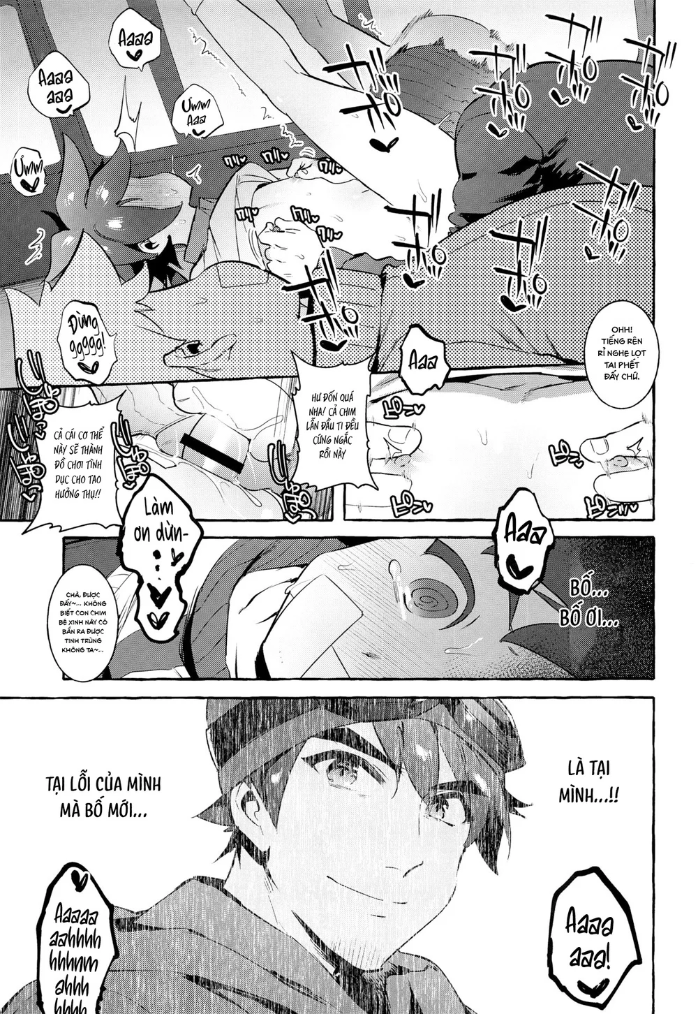 Đọc truyện Đutanbao Shota - Chapter 156