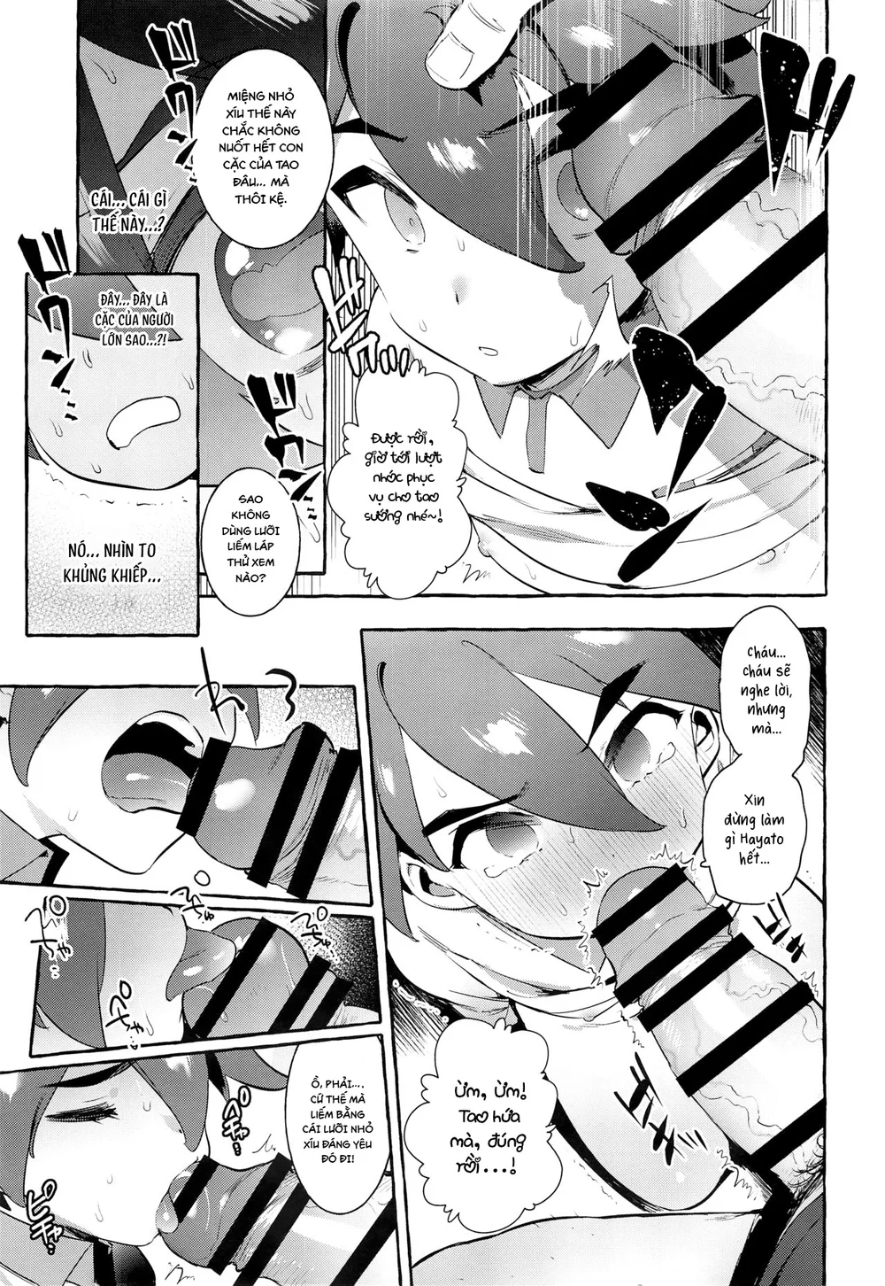 Đọc truyện Đutanbao Shota - Chapter 156