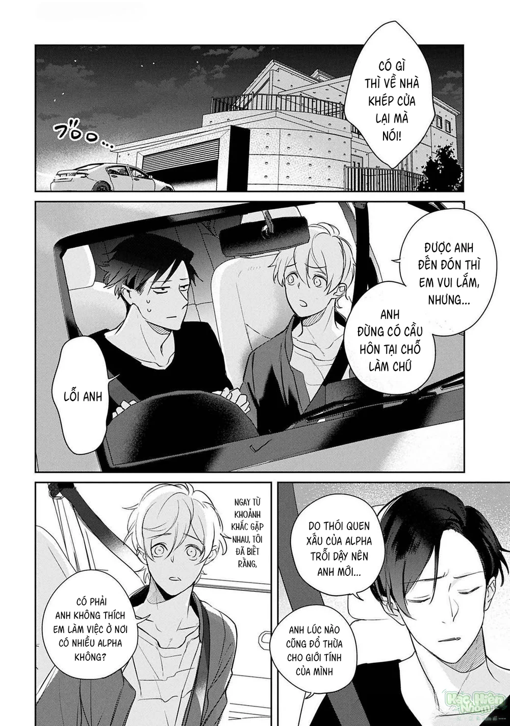 Đọc truyện Omega cuối cùng không thể bị đánh dấu!!! - Chapter 6.5