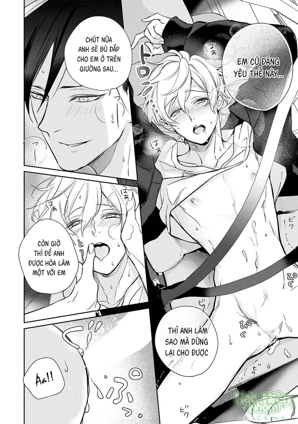 Đọc truyện Omega cuối cùng không thể bị đánh dấu!!! - Chapter 6.5