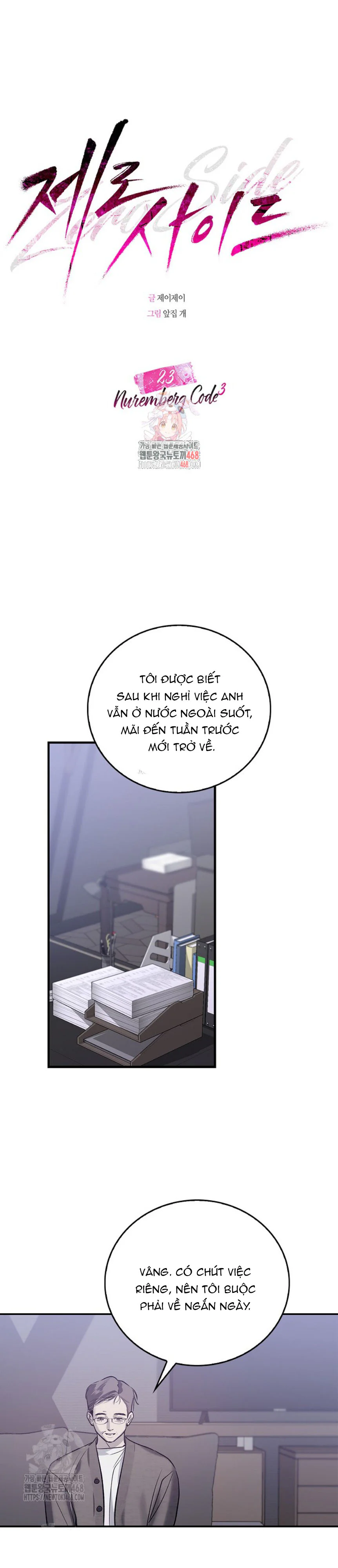 Đọc truyện Zero Side - Chapter 23