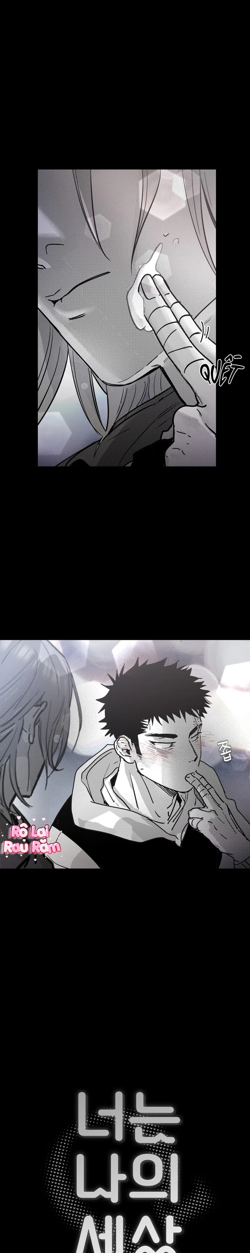 Đọc truyện  Cậu là thế giới của tôi - Chapter 13