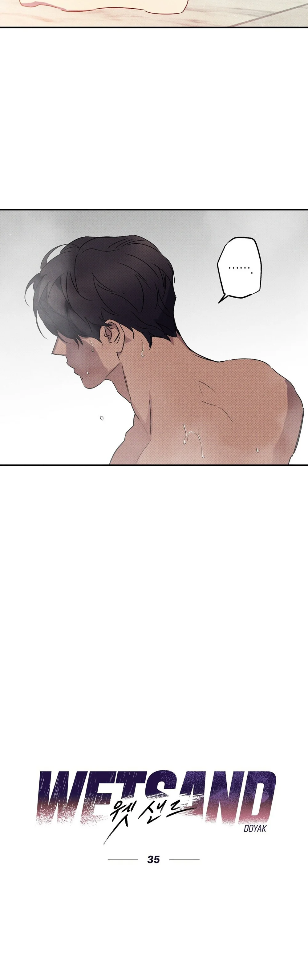 Đọc truyện WET SAND - Chapter 35