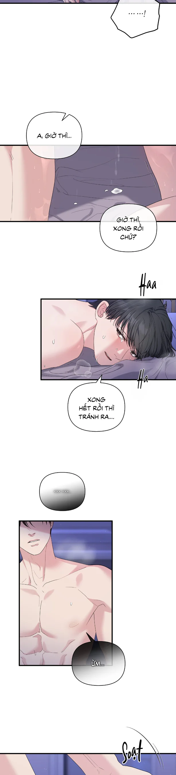 Đọc truyện KISS THE SCUMBAG - Chapter 15