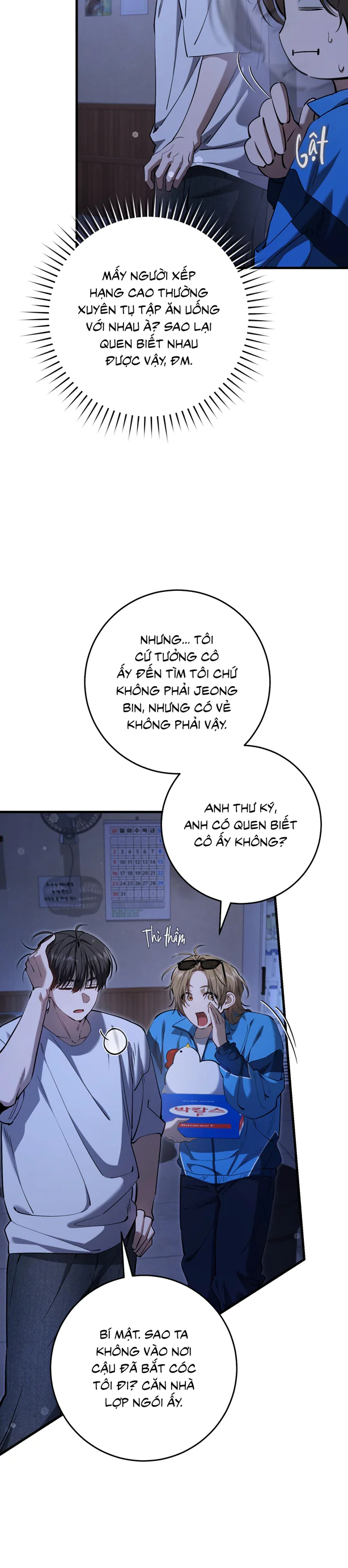 Đọc truyện Hunter muốn sống một cách yên bình - Chapter 41