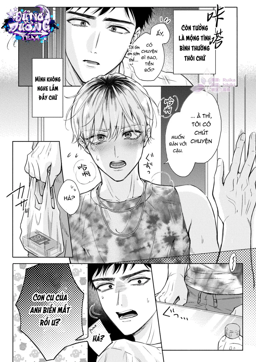 Đọc truyện TUYỂN TẬP: TRAI CÓ LỒN - Chapter 44.1