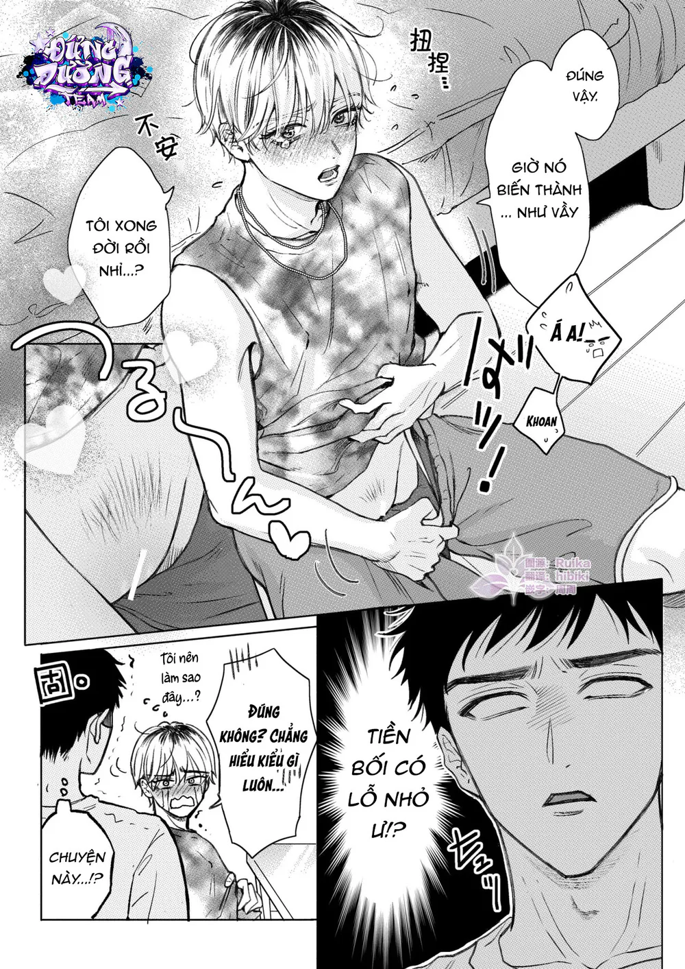 Đọc truyện TUYỂN TẬP: TRAI CÓ LỒN - Chapter 44.1