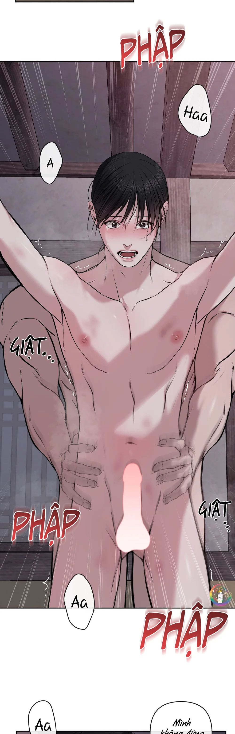 Đọc truyện Sai Lầm - Chapter 33