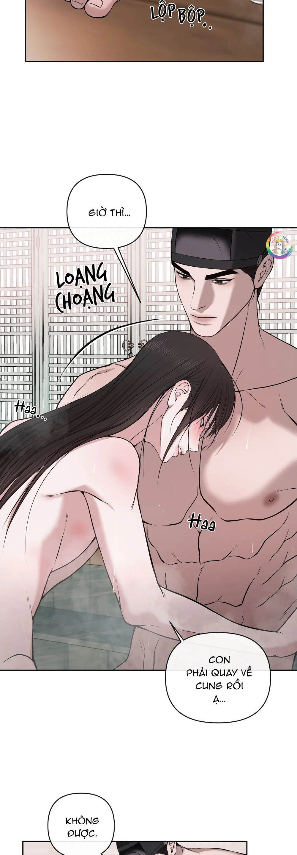 Đọc truyện Sai Lầm - Chapter 33