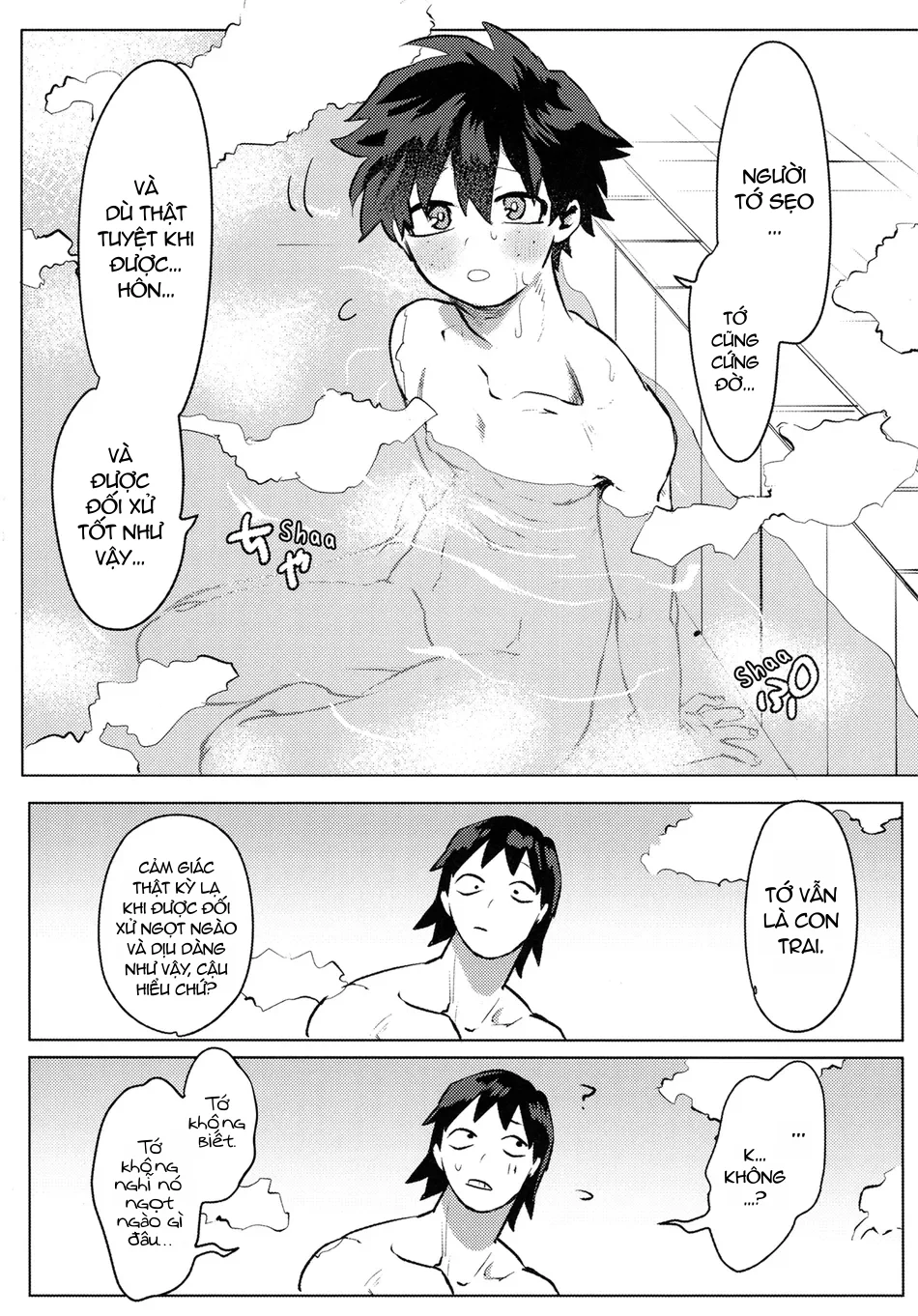 Đọc truyện Cho 50k Couple Lộn Xộn - Chapter 51