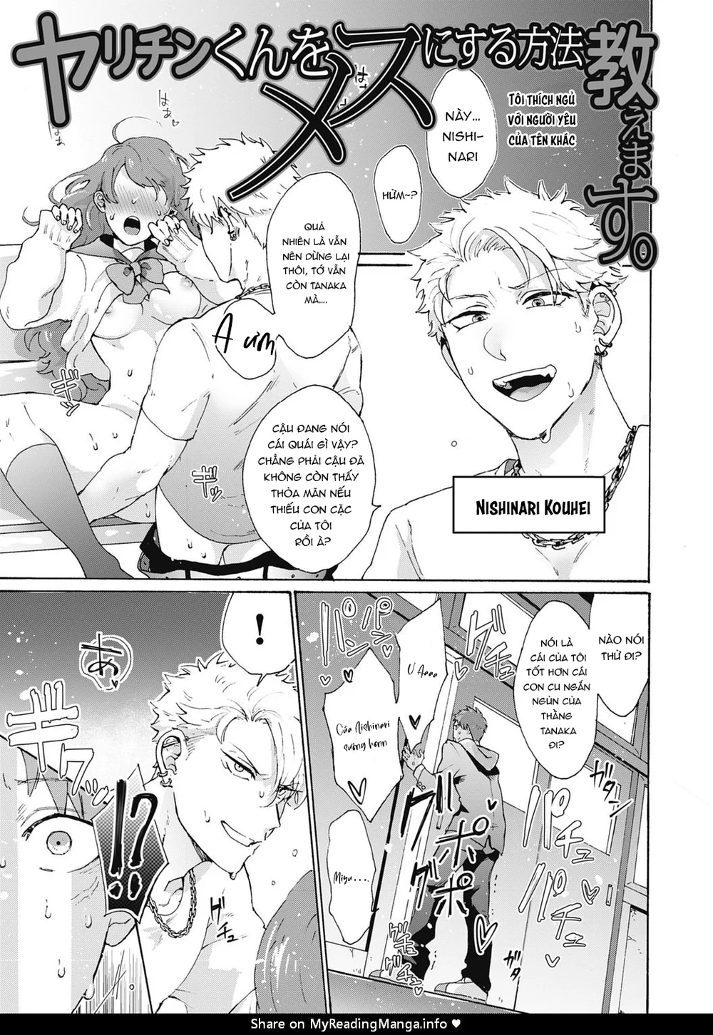 Đọc truyện Séc Hardcore - Chapter 17