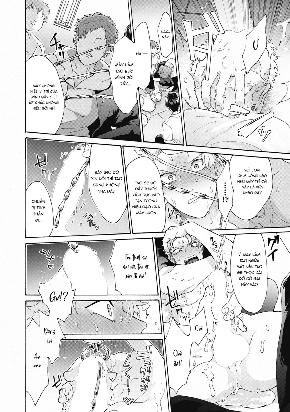 Đọc truyện Séc Hardcore - Chapter 17