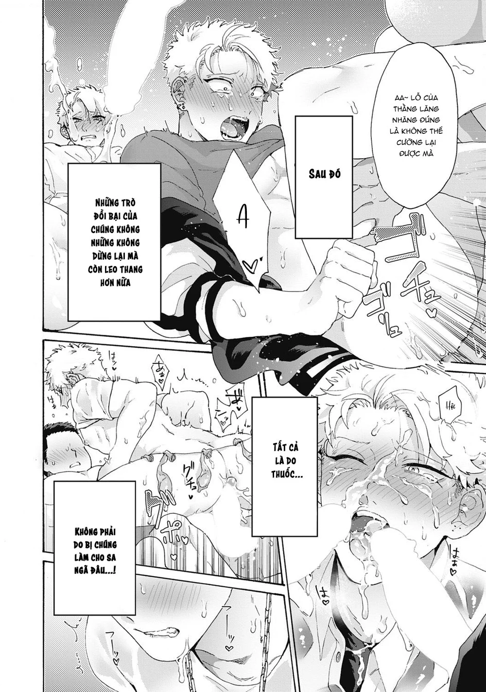 Đọc truyện Séc Hardcore - Chapter 17