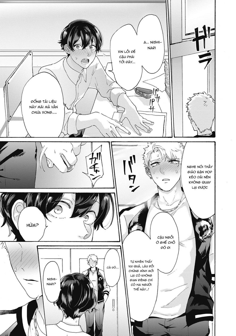 Đọc truyện Séc Hardcore - Chapter 17