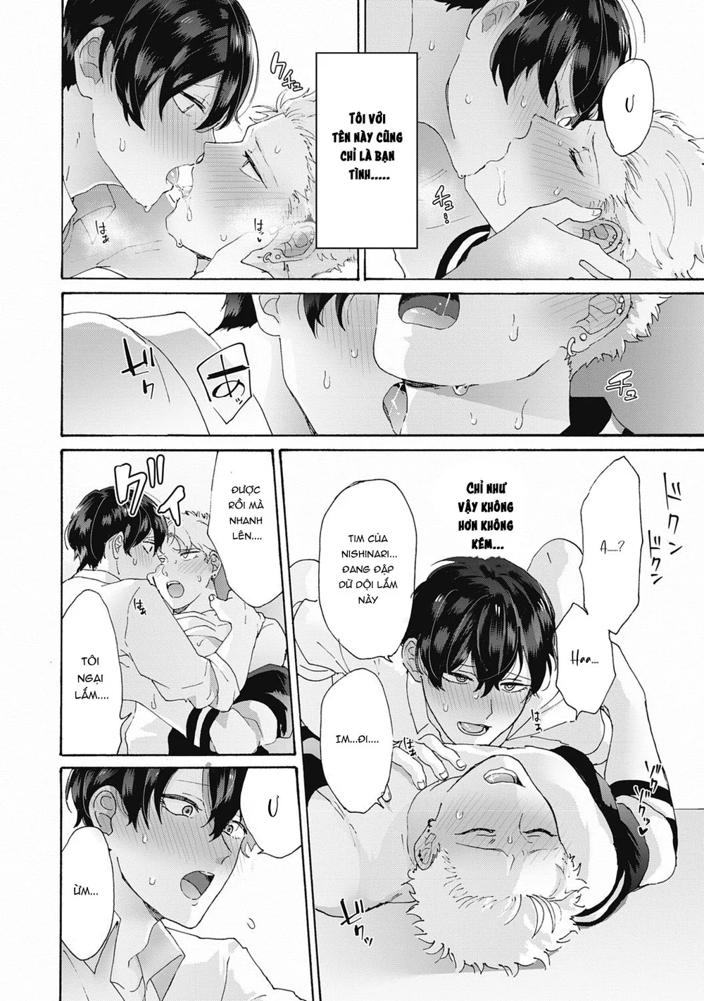 Đọc truyện Séc Hardcore - Chapter 17