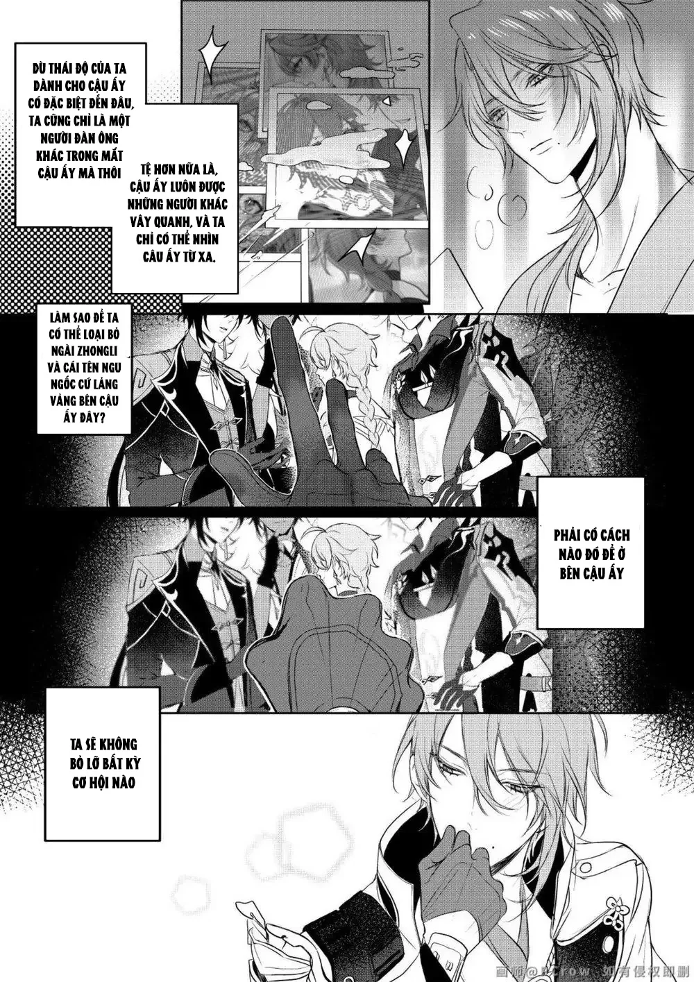 Đọc truyện Tuyển Tập Tác Giả Pcrow - Chapter 4