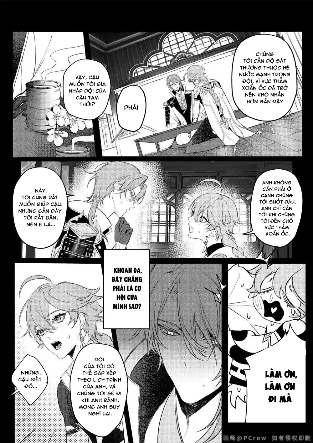 Đọc truyện Tuyển Tập Tác Giả Pcrow - Chapter 4