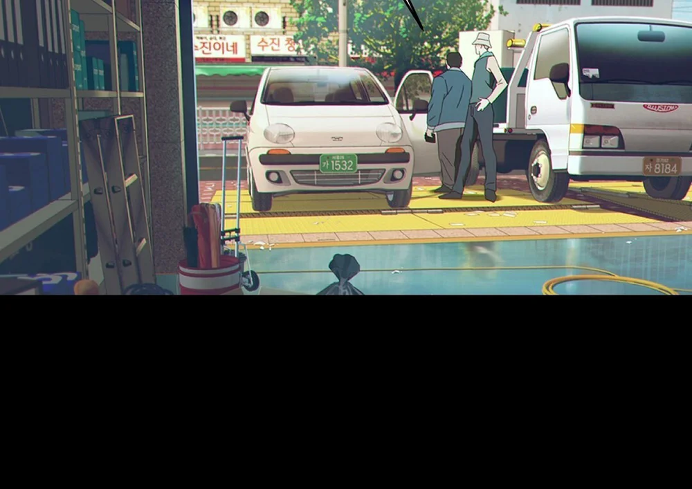Đọc truyện Min Yong (MIGNON) - Chapter 7