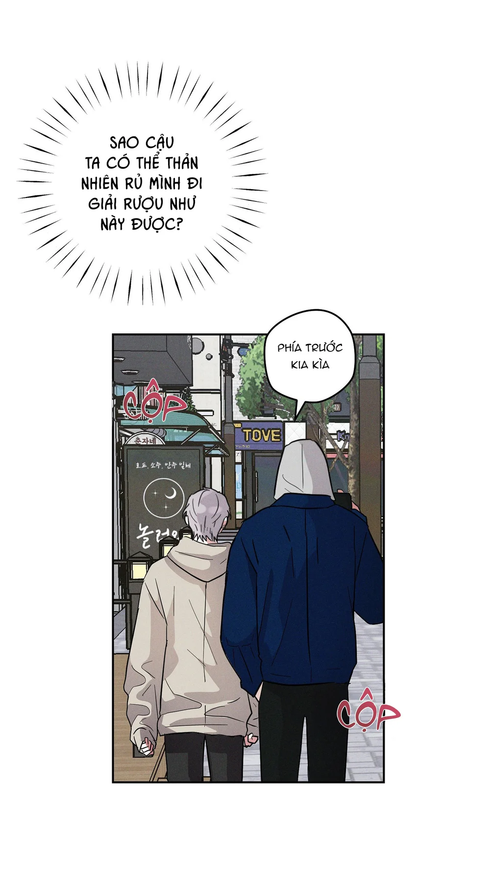 Đọc truyện NGHIỆN SEX - Chapter 43.4