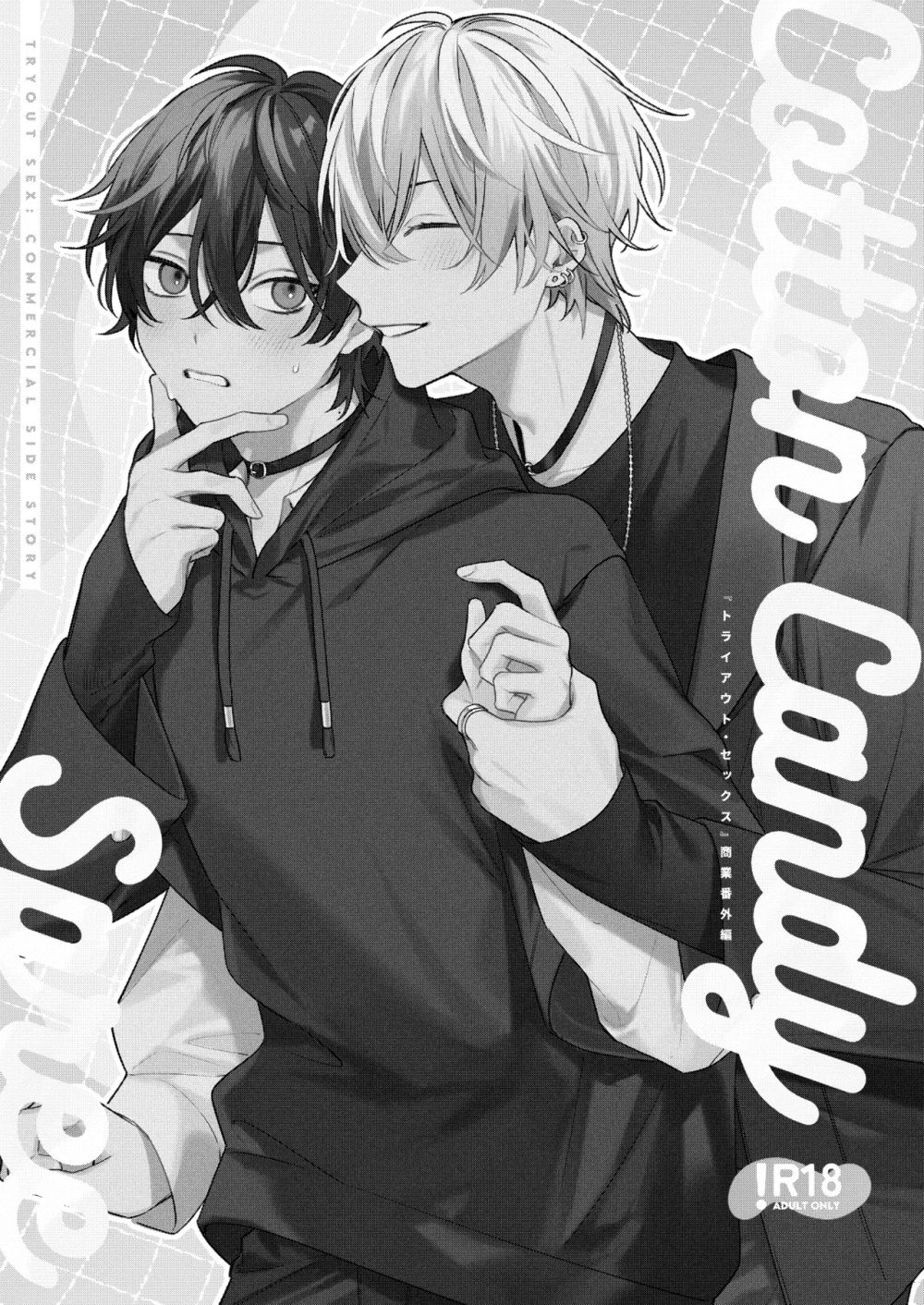 Đọc truyện TUYỂN TẬP ONESHOT BL - Chapter 17