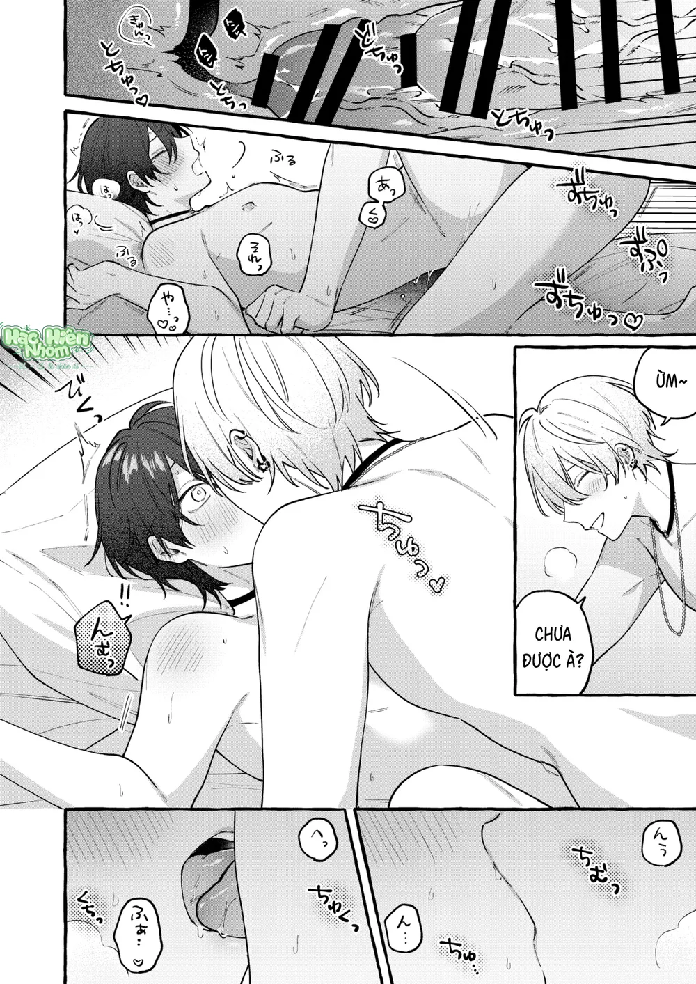 Đọc truyện TUYỂN TẬP ONESHOT BL - Chapter 17