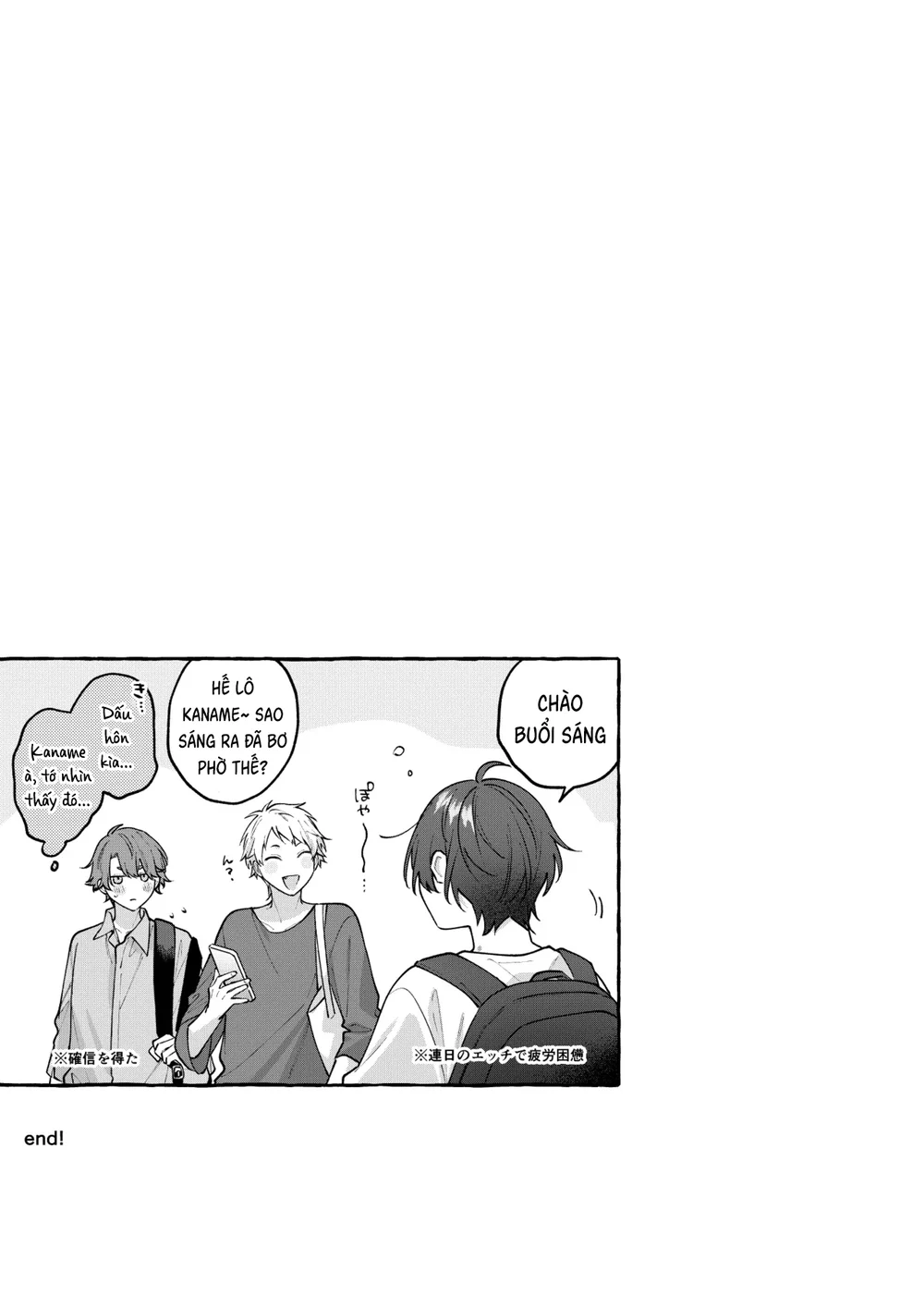 Đọc truyện TUYỂN TẬP ONESHOT BL - Chapter 17