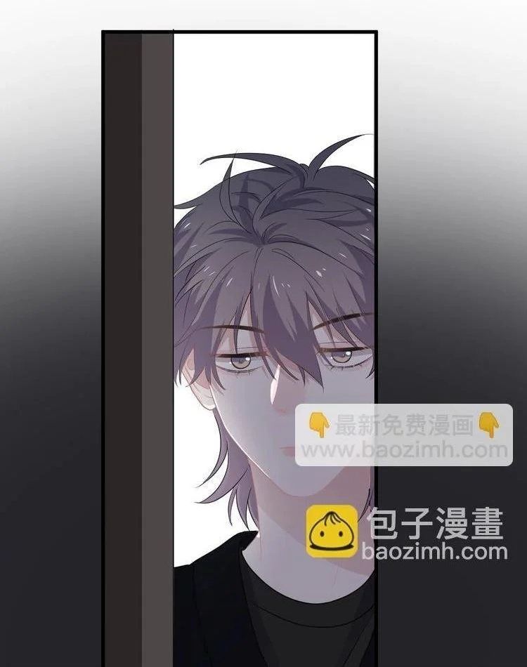 Đọc truyện Hơi Quá Trớn Rồi Đó - Chapter 26