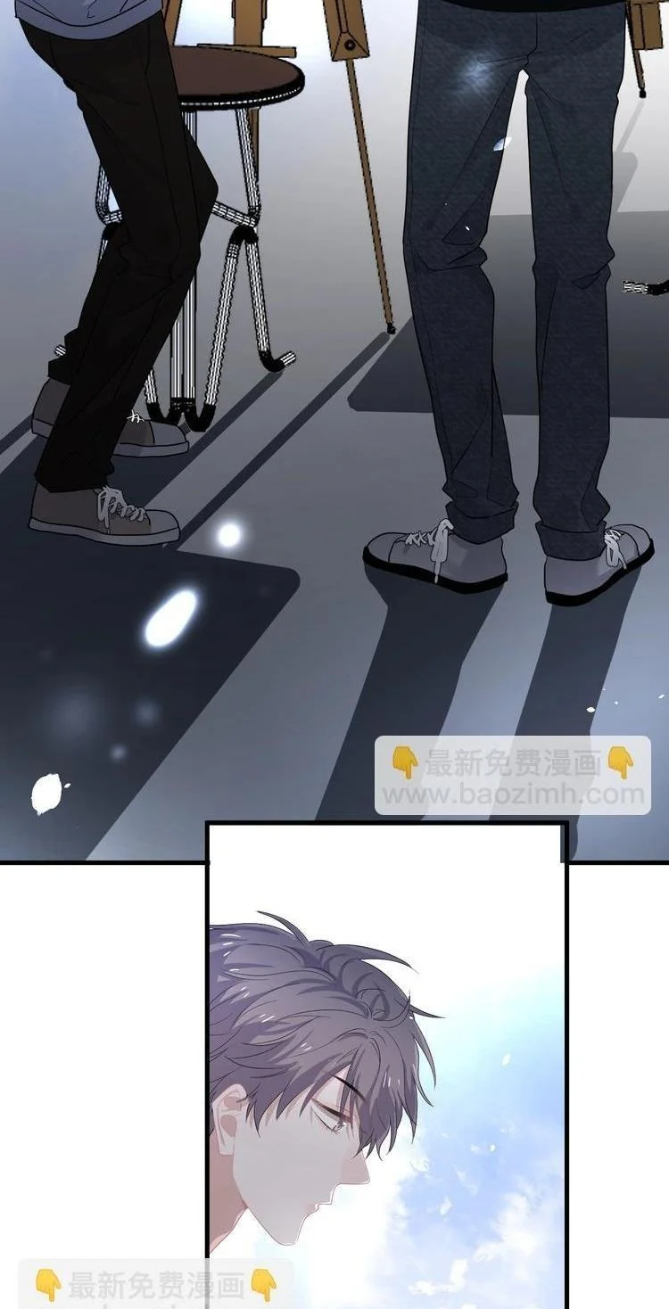 Đọc truyện [DROP] Hơi Quá Trớn Rồi Đó - Chapter 26