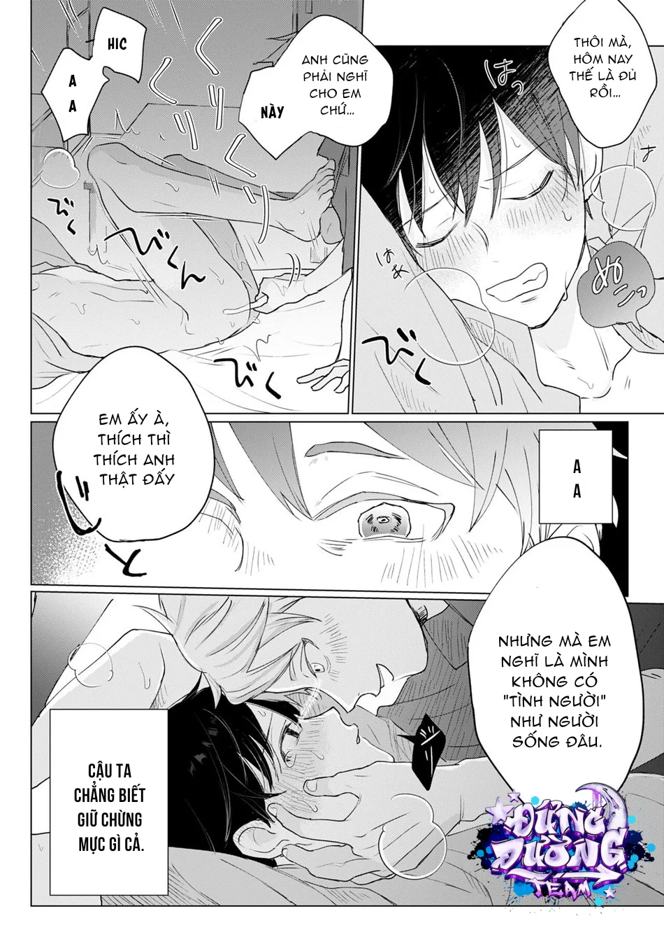 Đọc truyện ONESHORT BÁI THIẾN - Chapter 77.2