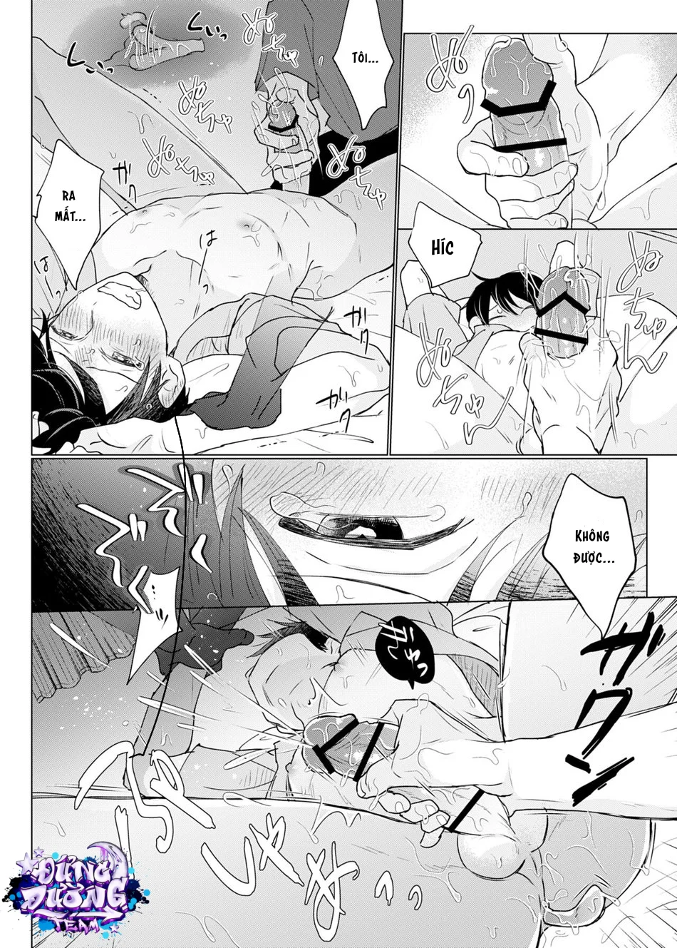 Đọc truyện ONESHORT BÁI THIẾN - Chapter 77.2