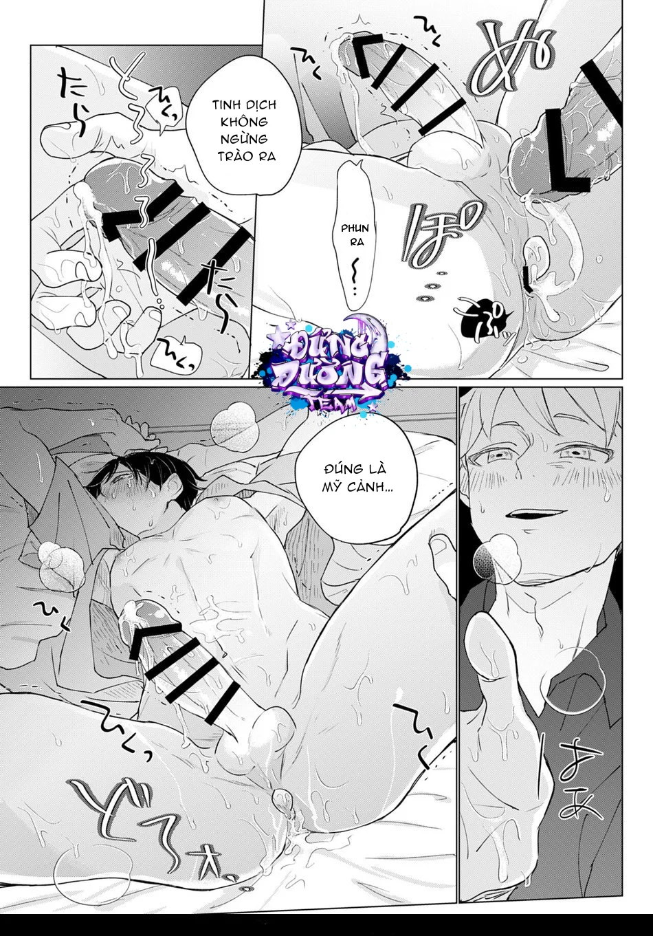 Đọc truyện ONESHORT BÁI THIẾN - Chapter 77.2