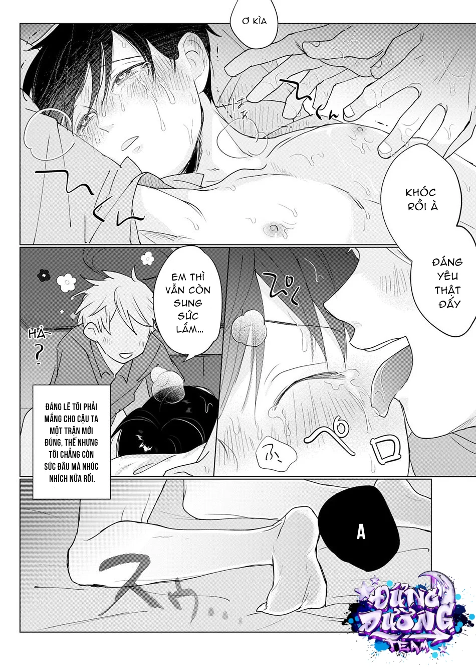 Đọc truyện ONESHORT BÁI THIẾN - Chapter 77.2