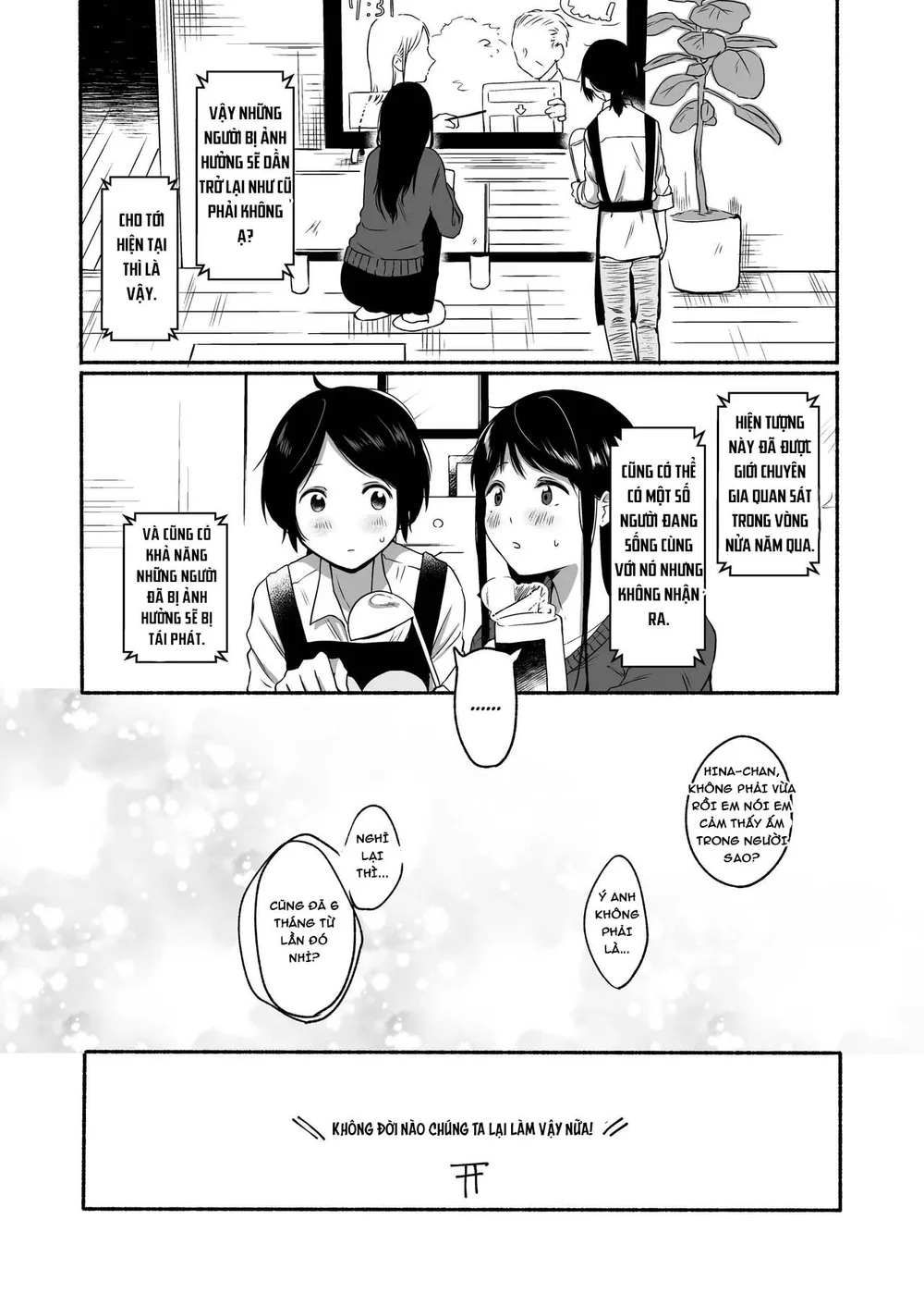 Đọc truyện CÚ CÓ GAI - Chapter 3.2