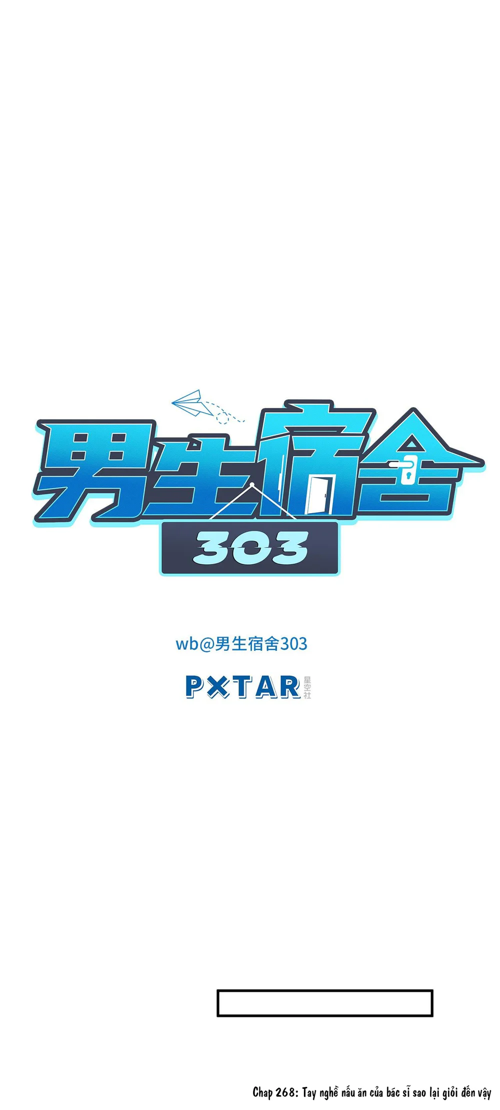 Đọc truyện Ký túc xá nam phòng 303 - Chapter 268