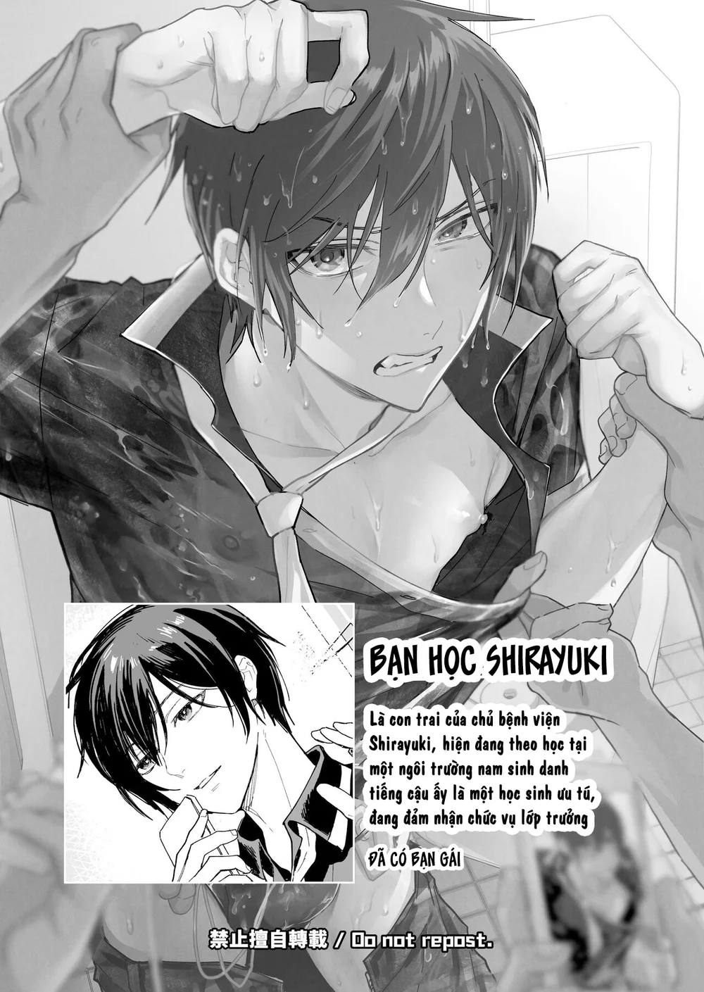 Đọc truyện Tuyển tập Saygex đen như tâm hồn bạn - Chapter 65