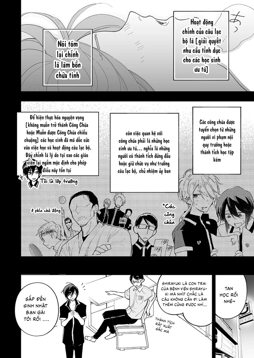 Đọc truyện Tuyển tập Saygex đen như tâm hồn bạn - Chapter 65