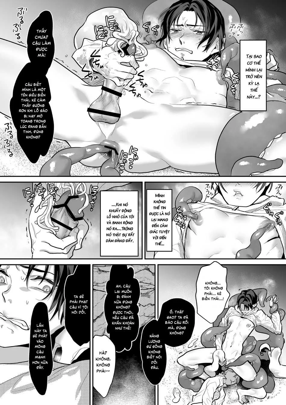 Đọc truyện XÚC TU - Chapter 2