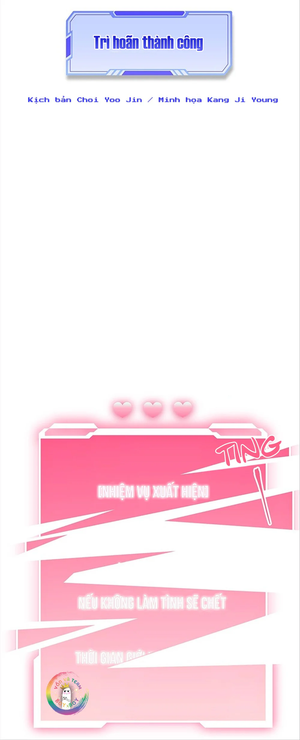 Đọc truyện Tuyển Tập Sẽ Chết Nếu Không Làm Tình - Chapter 17